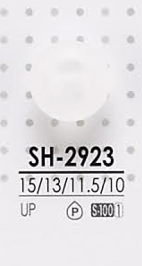 SH2923 زر بوليستر قابل للصباغة[أزرار] IRIS