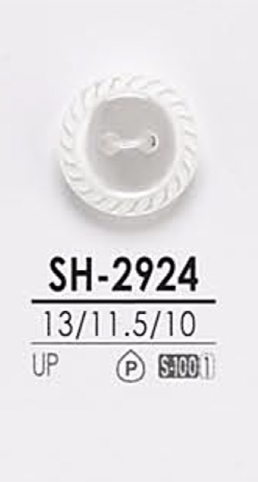 SH2924 أزرار للقمصان للصباغة[Buttons] IRIS