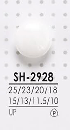 SH2928 زر بوليستر للصباغة[أزرار] IRIS