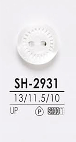 SH2931 أزرار قمصان قابلة للصبغ IRIS