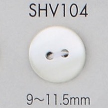 SHV104 زر صدفي بفتحتين[أزرار] DAIYA BUTTON