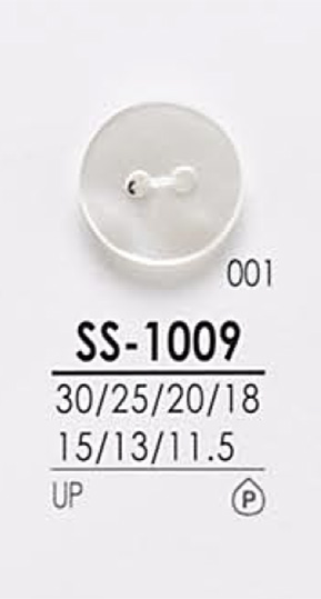 SS1009 أزرار القمصان للصباغة IRIS