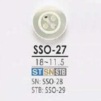 SSO27 زر تاكاسي الصدفي ذو 4 فتحات[أزرار] IRIS