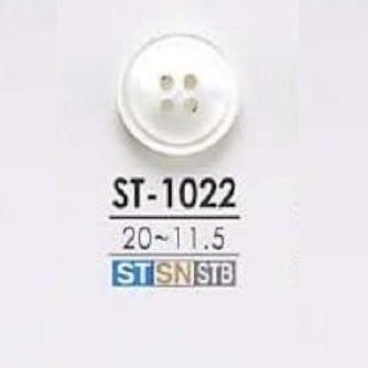 ST1022 زر Takasegai Shell بأربع ثقوب أمامية[أزرار] IRIS