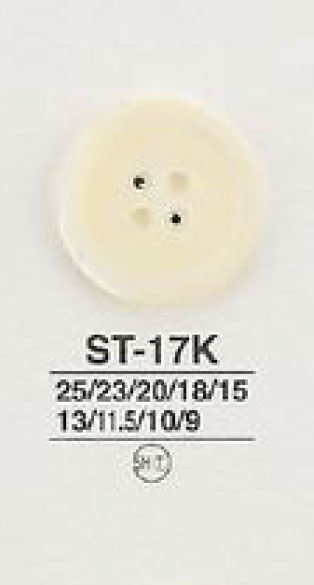 ST17K زر صدفي بأربعة ثقوب من مادة طبيعية، نوع مطفأ[أزرار] IRIS