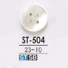 ST504 زر من صدفة Takase بأربع ثقوب[أزرار] IRIS