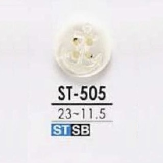 ST505 زر صدف Takase بأربع فتحات[Buttons] IRIS