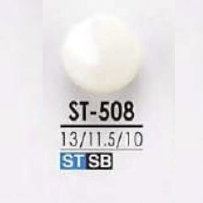 ST508 زر Takasago صدفي بساق حلقي دائري[أزرار] IRIS