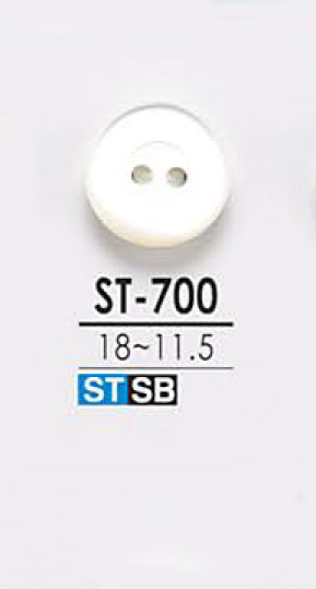 ST700 زر من الصدف[أزرار] IRIS