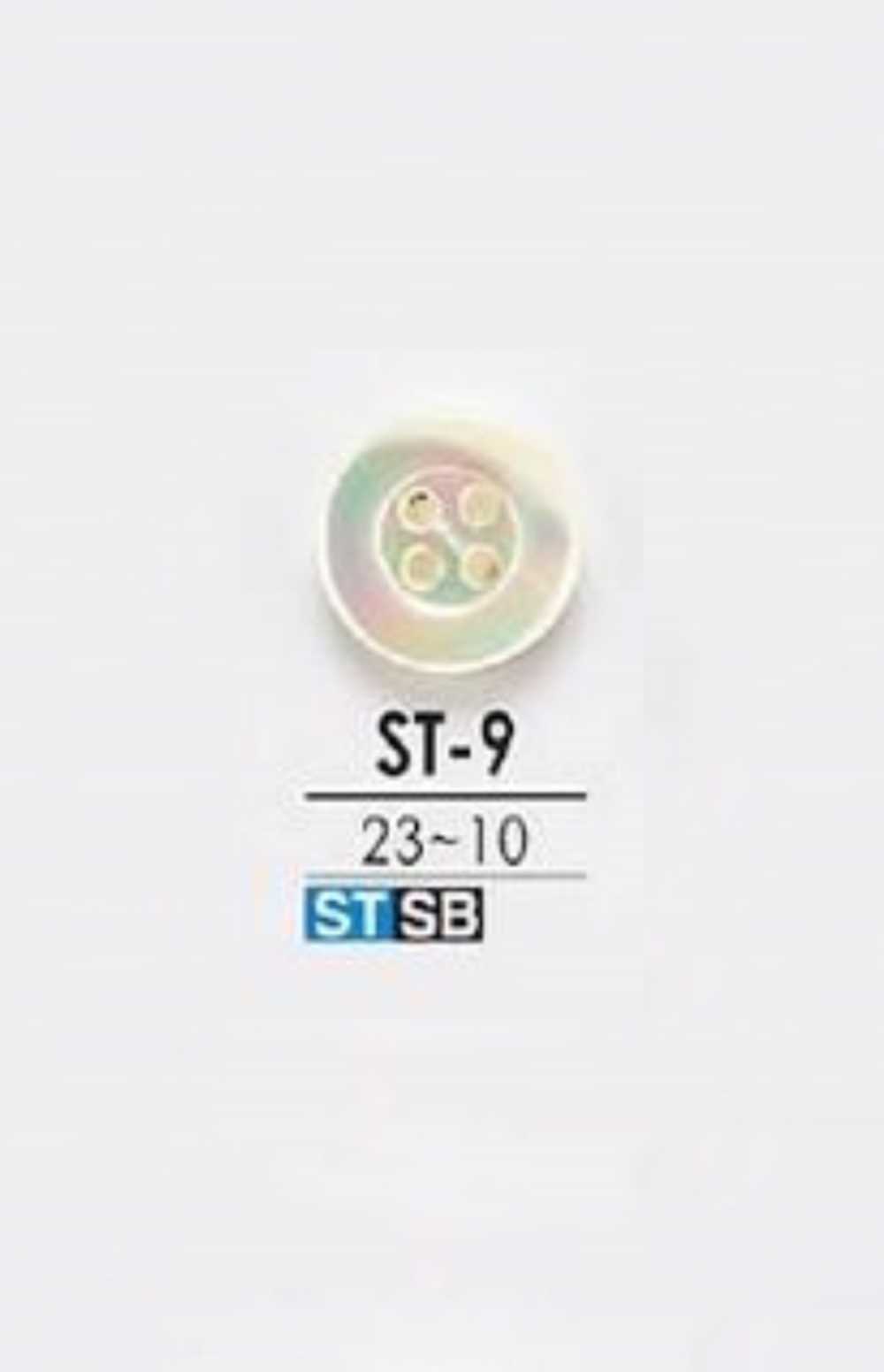 ST9 زر Takasegai Shell بأربع ثقوب[أزرار] IRIS