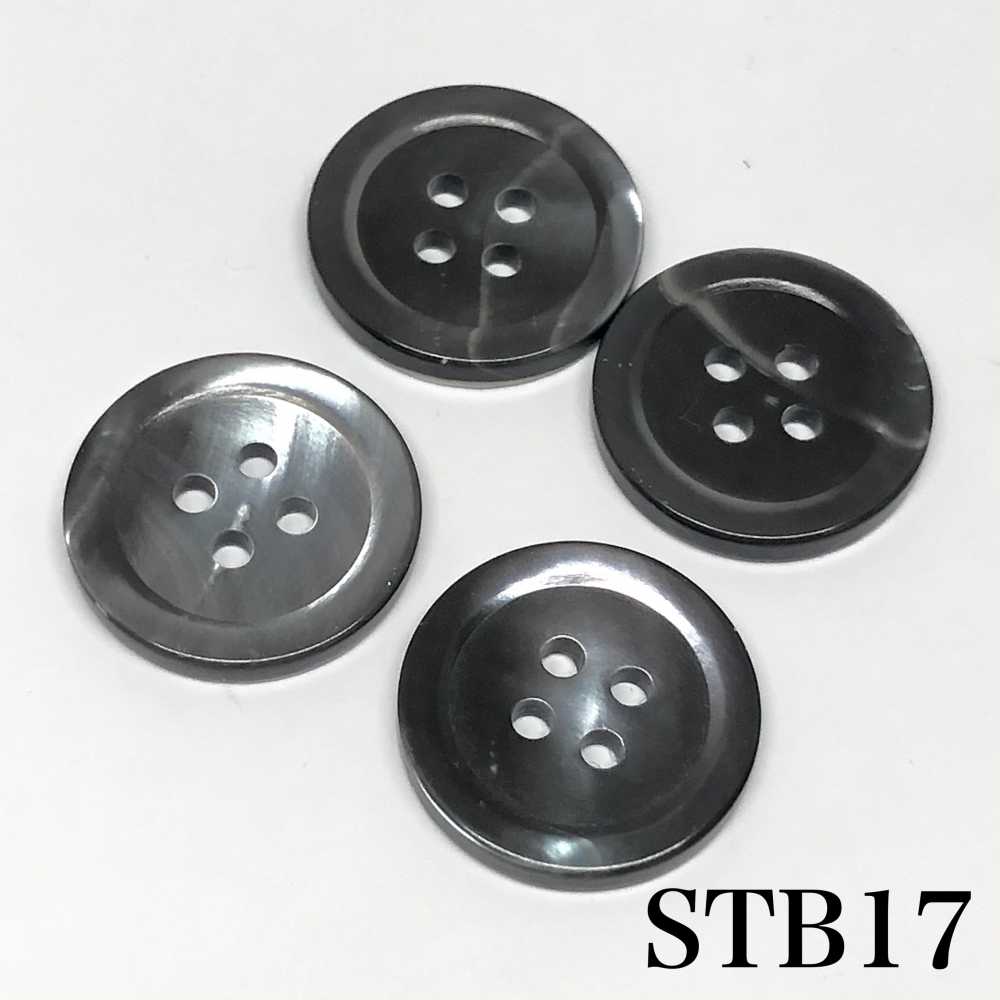 STB17 زر من الصدف الطبيعي-دخاني-[أزرار] IRIS