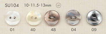 SU104 DAIYA BUTTONS زر بوليستر بشكل الصدفة[أزرار] DAIYA BUTTON