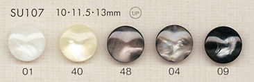 SU107 DAIYA BUTTONS زر بوليستر بنمط الصدفة[أزرار] DAIYA BUTTON