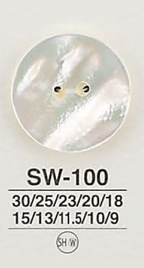 SW100 زر صدفي[أزرار] IRIS