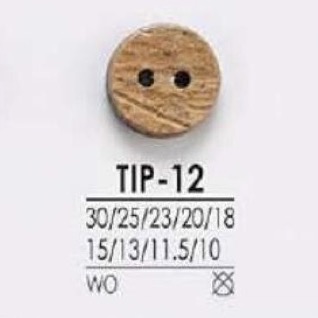TIP12 زر خشبي ذو فتحتين للخياطة[أزرار] IRIS