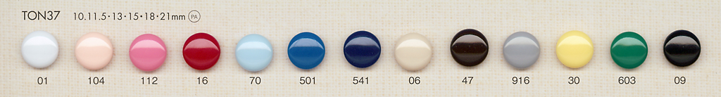 TON37 زر نايلون بسيط[أزرار] DAIYA BUTTON