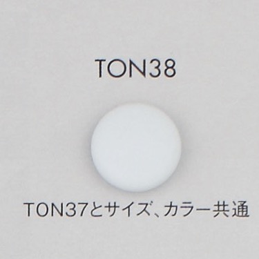 TON38 زر نيلون بسيط[أزرار] DAIYA BUTTON