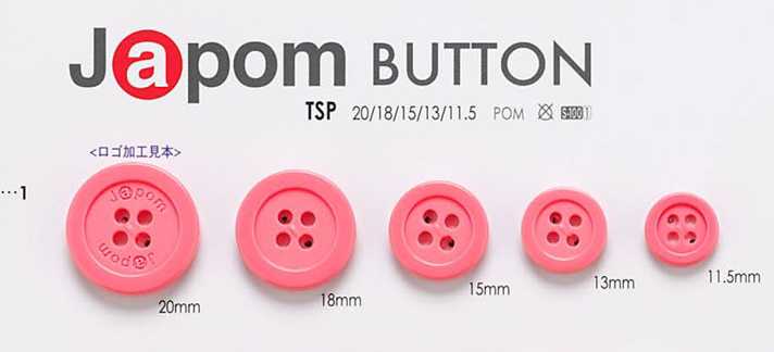 TSP للزي الموحد Japom زر[Buttons] IRIS