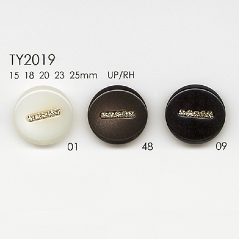 TY2019 زر من راتنج البوليستر[Buttons] DAIYA BUTTON