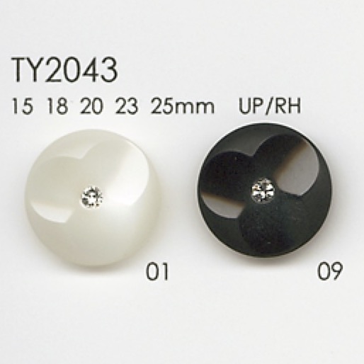 TY2043 زر من راتنج البوليستر/راينستون[Buttons] DAIYA BUTTON