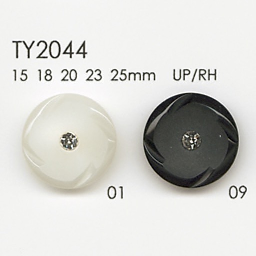 TY2044 زر من راتنج البوليستر/راينستون[Buttons] DAIYA BUTTON