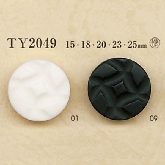 TY2049 زر من راتنج البوليستر/النحاس الأصفر[Buttons] DAIYA BUTTON