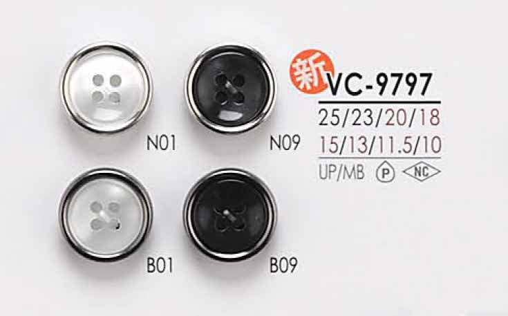 VC9797 زر بسن بإغلاق على شكل صدفة مصبوغ[أزرار] IRIS