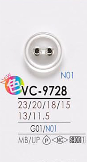 VC9728 زر بحلقتين قابل للتلوين[أزرار] IRIS