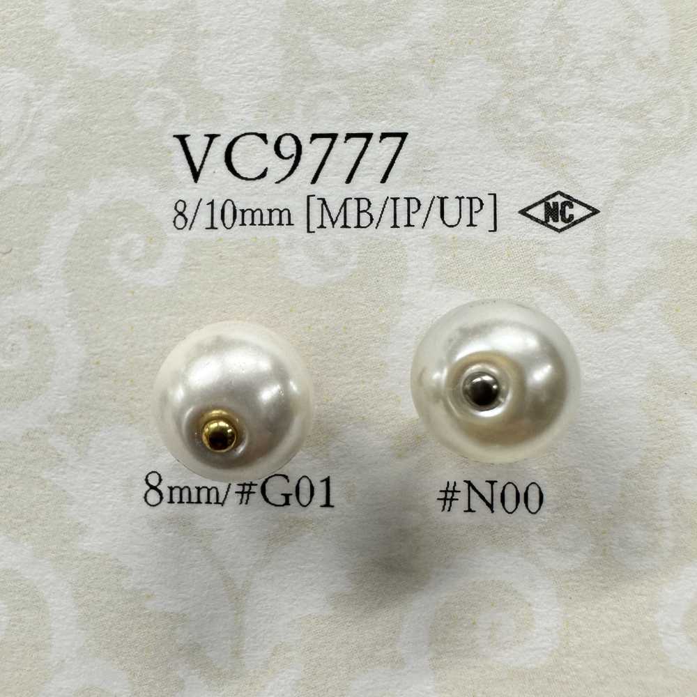 VC9777 زر بتأثير اللؤلؤ[أزرار] IRIS