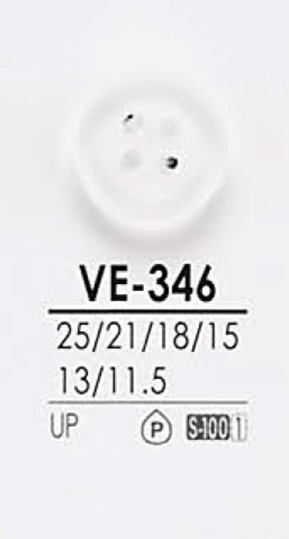 VE346 أزرار القمصان للصباغة IRIS