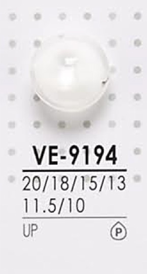 VE9194 زر بوليستر للتلوين[أزرار] IRIS