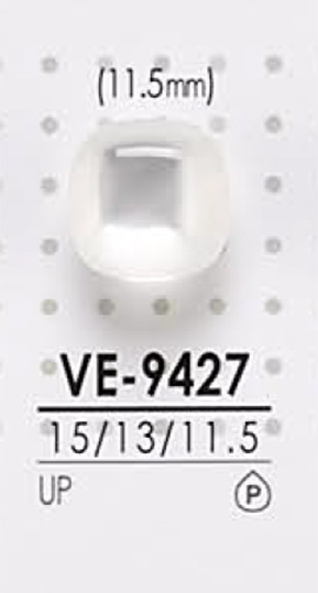 VE9427 زر بوليستر للصباغة[أزرار] IRIS