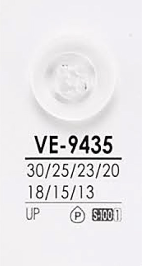 VE9435 أزرار القمصان للصباغة IRIS