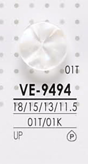 VE9494 زر بوليستر للصباغة[Buttons] IRIS