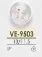 VE9503 زر راتنج البوليستر بأربع فتحات[أزرار] IRIS