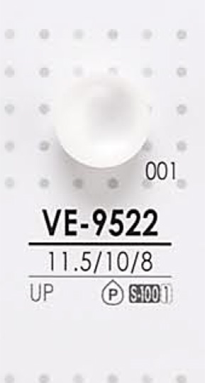 VE9522 زر كروي قابل للتلوين[أزرار] IRIS