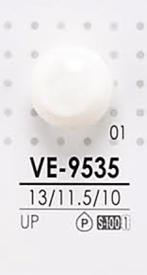 VE9535 زر كروي قابل للتلوين[Buttons] IRIS