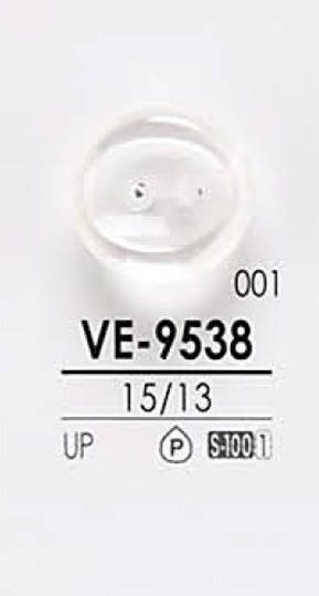 VE9538 أزرار قمصان قابلة للصبغ[Buttons] IRIS