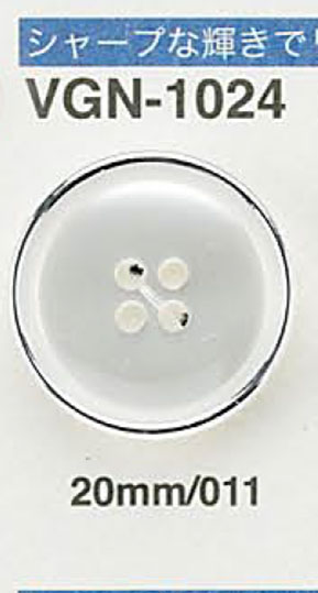 VGN1024 زر على طراز الصدف[أزرار] IRIS