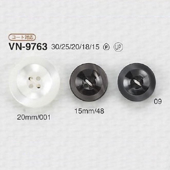 VN9763 زر بأربع ثقوب من راتنج البوليستر[أزرار] IRIS