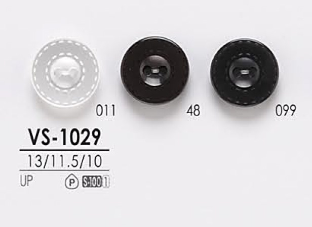 VS1029 أزرار القمصان للصباغة بالأسود IRIS