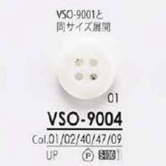 VSO9004 زر من راتنج البوليستر بأربعة ثقوب للخياطة[أزرار] IRIS