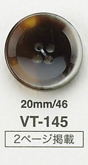 VT145 زر مسطح بنمط Buffalo[أزرار] IRIS