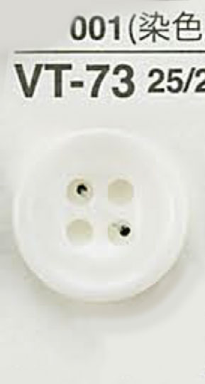 VT73 زر على طراز بافالو[أزرار] IRIS