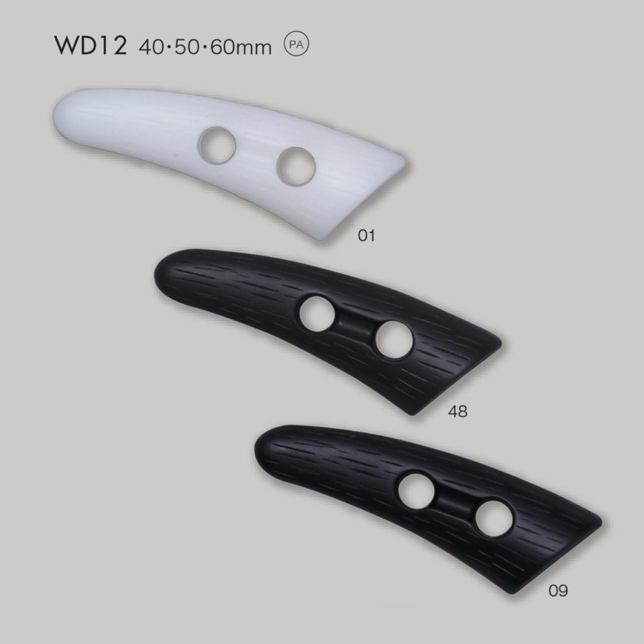 WD12 زر قلاب من راتنج النايلون[Buttons] DAIYA BUTTON
