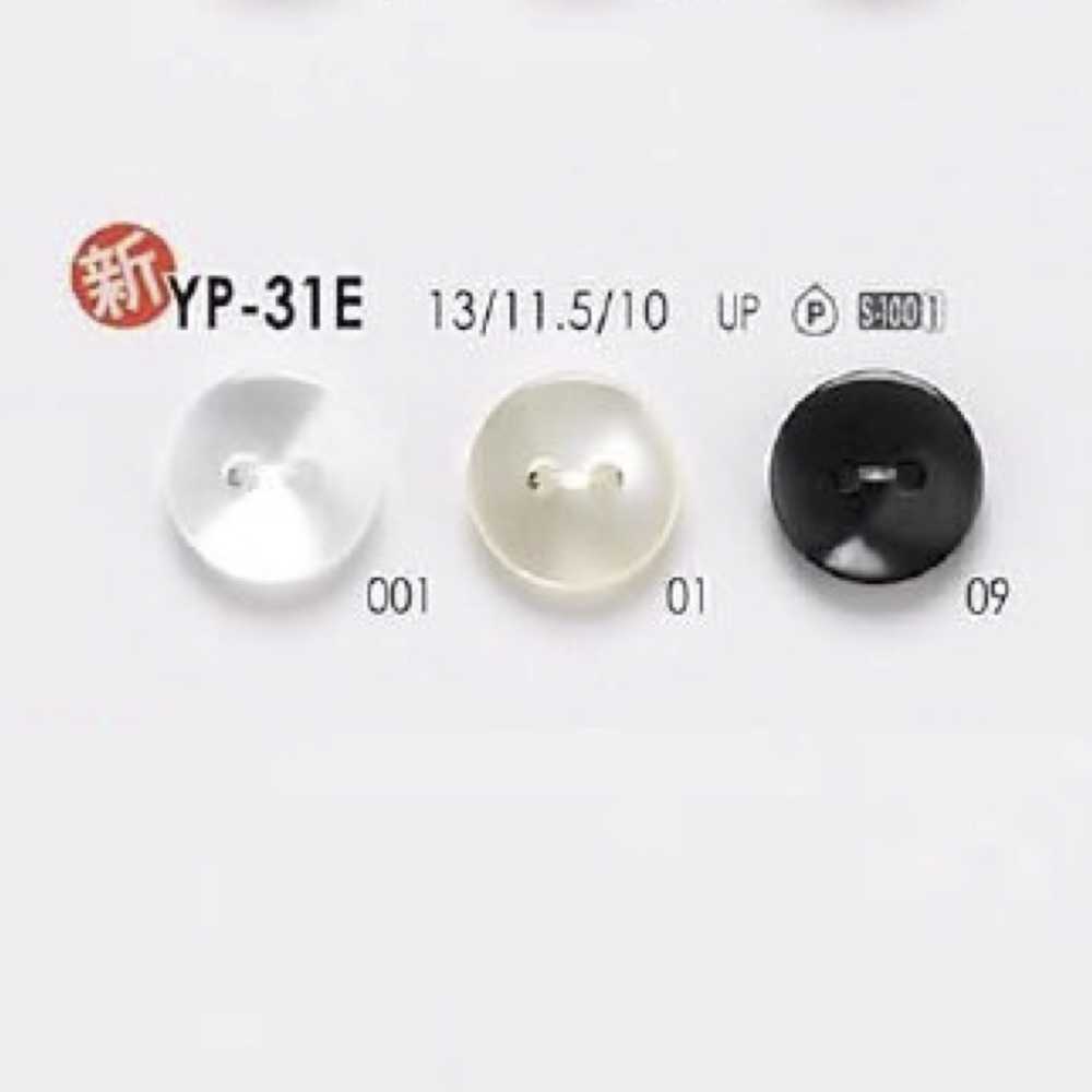 YP31E زر من راتنج البوليستر ذو فتحتين[Buttons] IRIS