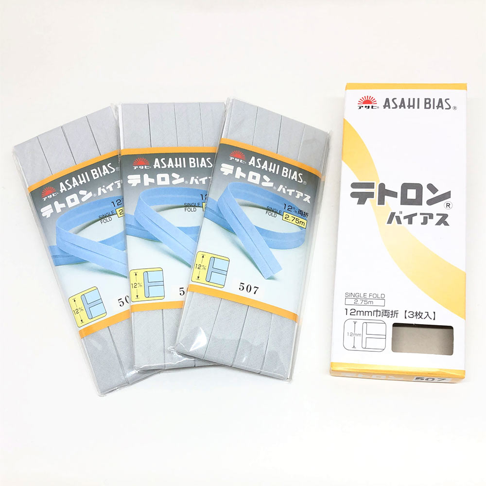 テトロンバイアス(家庭用) Tetoron شريط قصّ مائل (نوع مطوي مزدوج للاستخدام المنزلي)[الأشرطة، والأشرطة القماشية، والحبال] Asahi Bias (Watanabe Fukuhaku Kogyo)