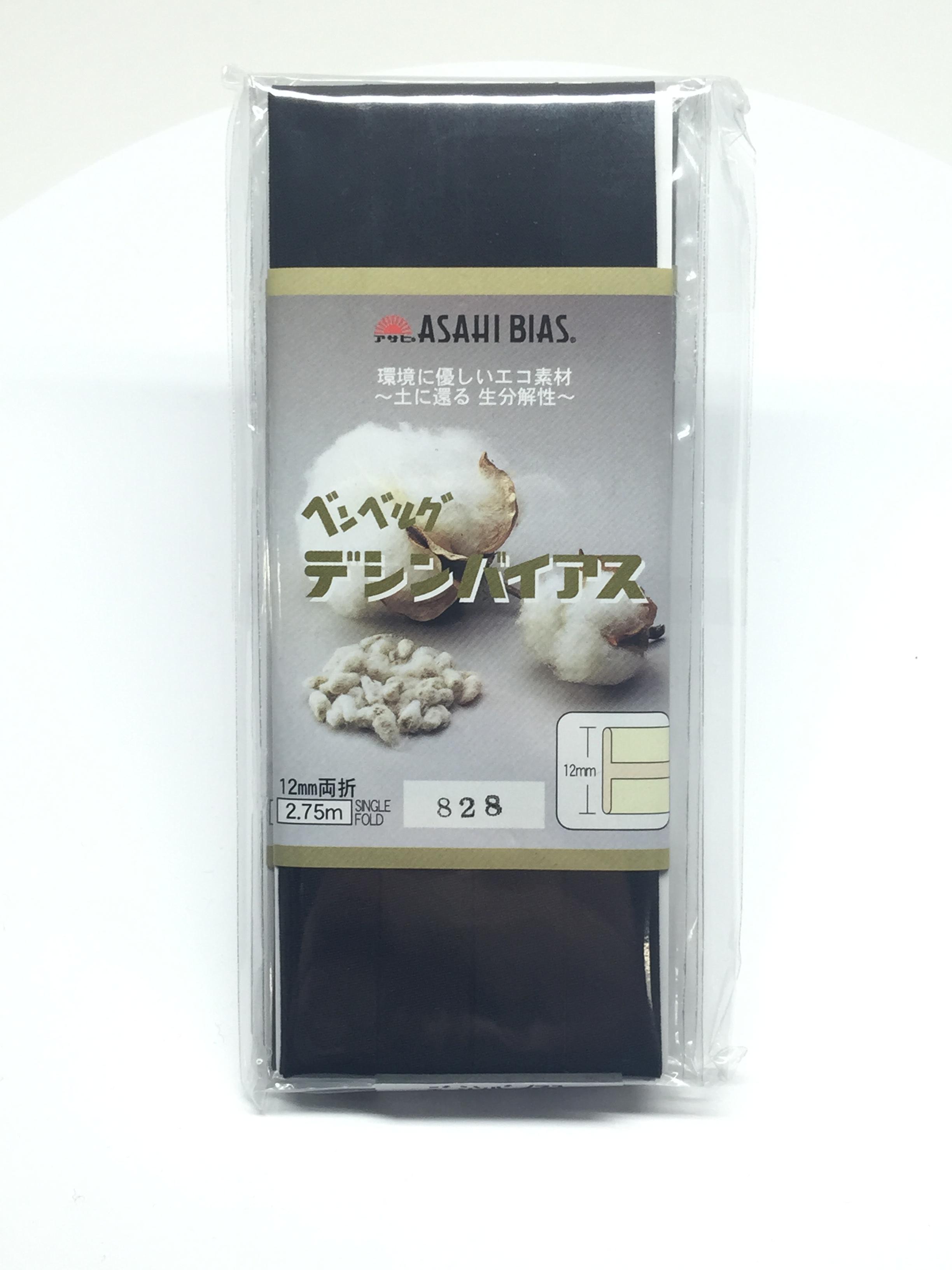 デシンバイアス(家庭用) شريط قصّ مائل ديشين (نوع طيّ مزدوج للاستخدام المنزلي)[Ribbons, Tapes, And Cords] Asahi Bias (Watanabe Fukuhaku Kogyo)