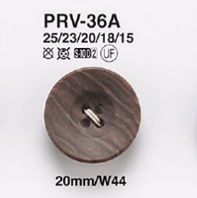 PRV36A زر بنمط عروق الخشب للجاكيتات والبدلات[Buttons] IRIS
