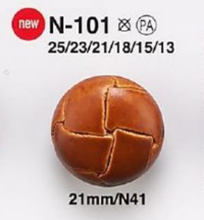 N101 أزرار شبيهة بالجلد للجاكيتات والبدلات IRIS